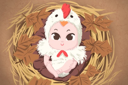 万年老黄历查询,日历黄历,黄历吧